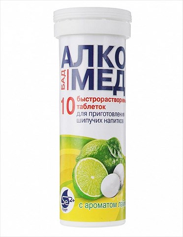 алкомед таб шип 4г 10 лайм фото