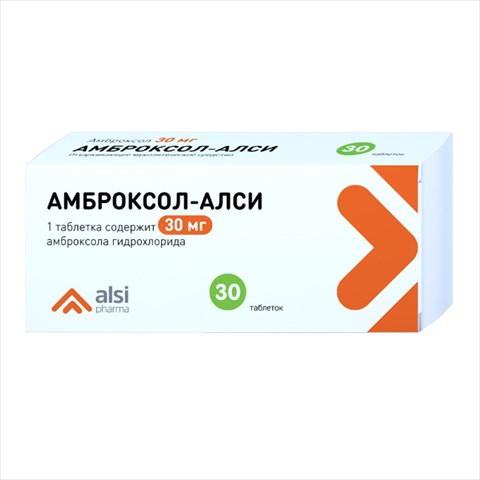 амброксол-алси таб 30мг n30 фото