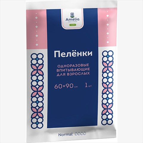 амелия пеленки 60смx90см 1 для взрослых фото