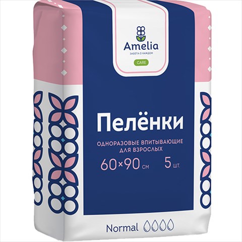 амелия пеленки 60смx90см 5 для взрослых фото