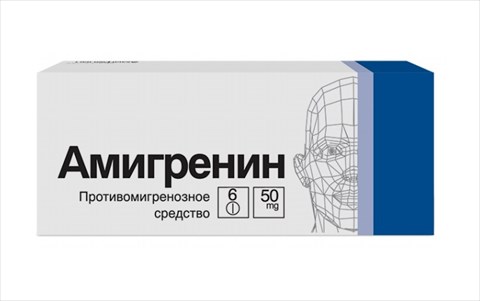 амигренин 50мг 6 табл фото