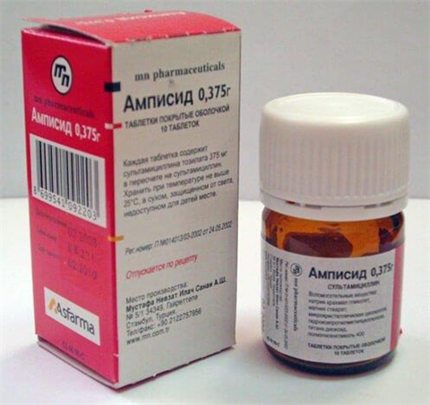 Амписид 0,375 10 Табл П/О Во Владивостоке Заказать По Цене 327,36.