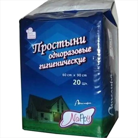 ангелина нэппи простыни 60смx90см 20 фото