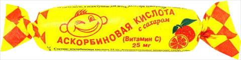 аскорбиновая к-та с сахаром таб 25мг крутка 10 апельсин фото