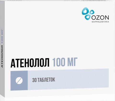 атенолол-озон 50мг 30 таблеток фото