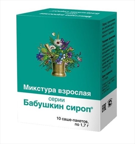бабушкин сироп микструра сухая для взрослых 10 пакет  фото