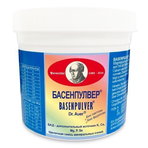 басенпулвер порошок 150 г фото