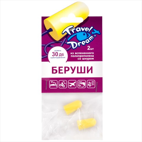 беруши трэвел дрим пенопропиленовый 2 штуки фото