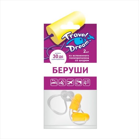 беруши силик трэвел дрим 2 защита от воды с шнурком фото