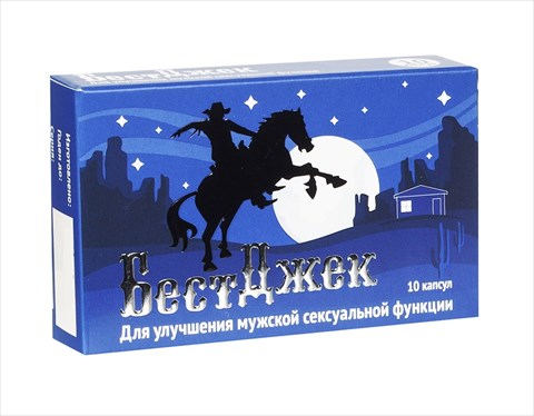 бестджек 10 капс фото