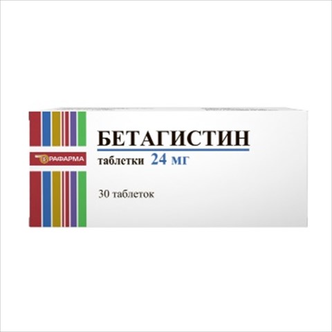 бетагистин-рафарма таб 24мг n30 фото
