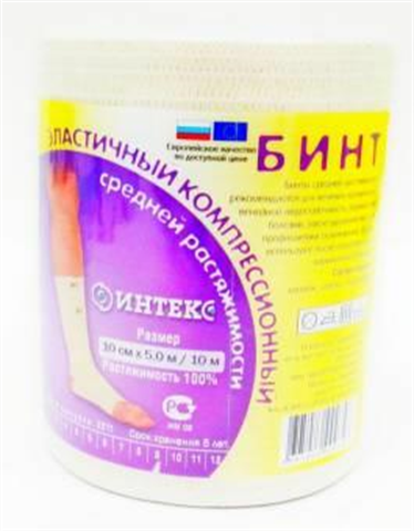 бинт эластичный 10 см * 5 м  фото