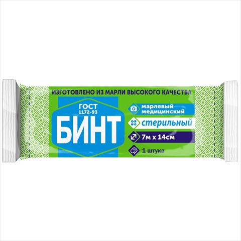 бинт стер 7мx14см фото