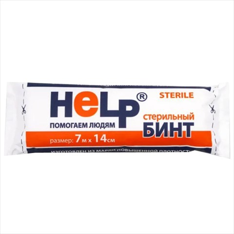 бинт стер хелп 7мx14см фото