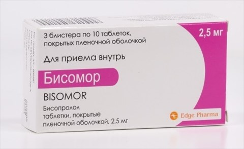 бисомор таб ппо 2,5мг n30 фото