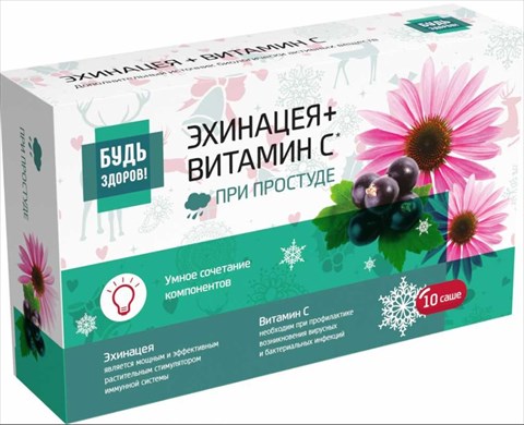 эхинацея витамин с+цинк 10 саше фото