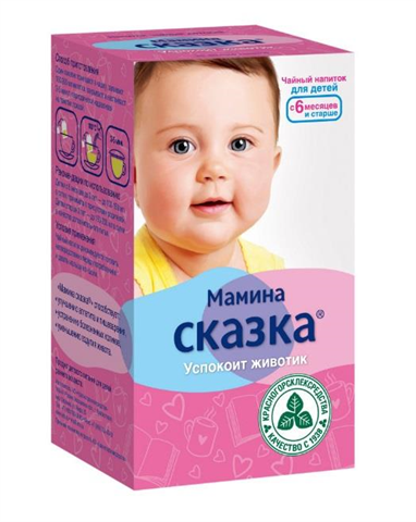 чайный напиток мамина сказка 1,5г 20 для детей фото