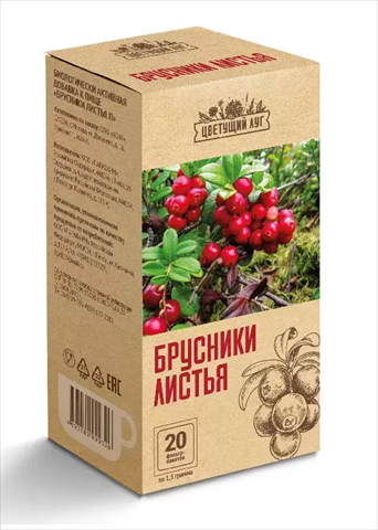 цветущий луг брусника листья фильтр-пак 20 фитофарм фото