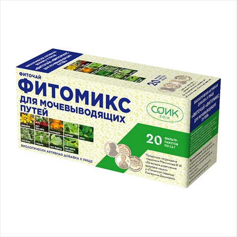 цветущий луг фитомикс фильтр-пак 20 фиточай для мочевыводящих путей фото