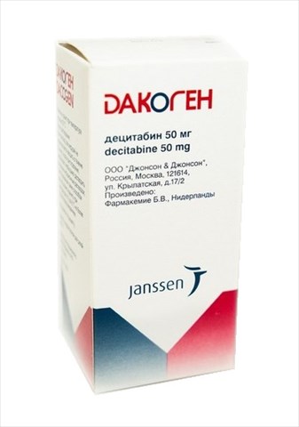 дакоген лиофилизат для приготовления концентрата для приготовления раствора для инфузий 50 мг 1 фл фото