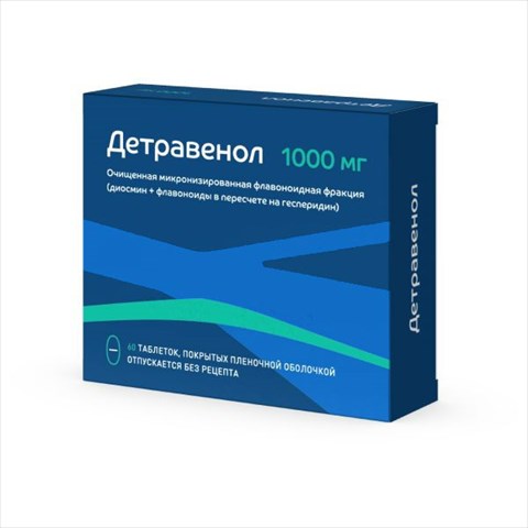 детравенол таб ппо 1000мг n60 фото
