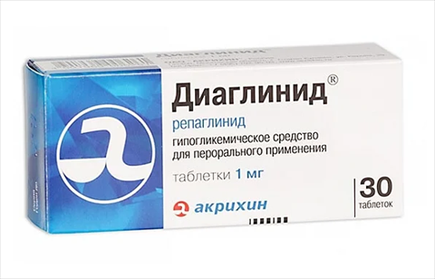 диаглинид 1 мг 30 табл фото