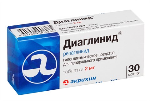 диаглинид 2 мг 30 табл фото