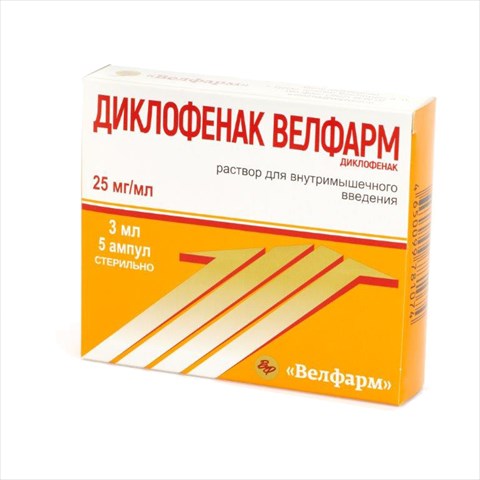 диклофенак-велфарм р-р для в/м введ 25мг/мл 3мл n5 фото