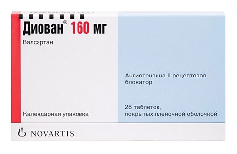 диован 160 мг 28 табл фото