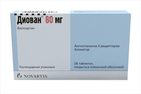 диован 80 мг 28 табл фото
