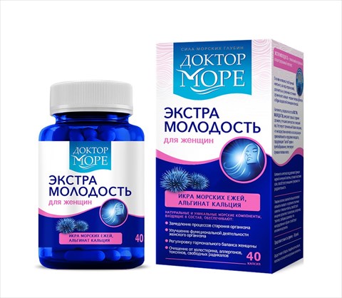 д-р море экстра молодость капсул 500мг 40 фото