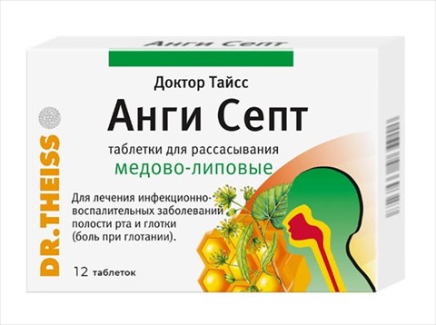 доктор тайсс анги септ таблетки для рассасывания 12 мед-липа фото