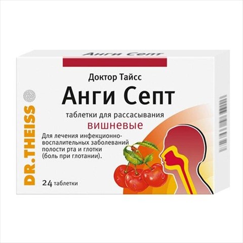доктор тайсс анги септ вишня 24 табл для рассасывания фото