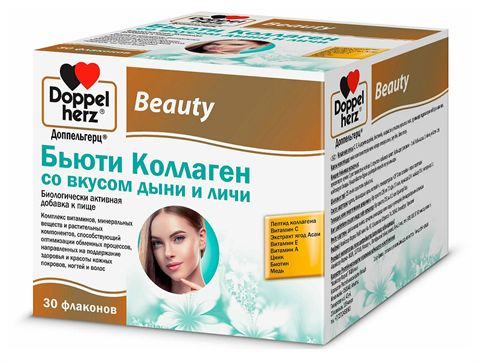 доппельгерц бьюти коллаген ж-ть для внутр примен 25мл 30 вкус дыни и личи фото