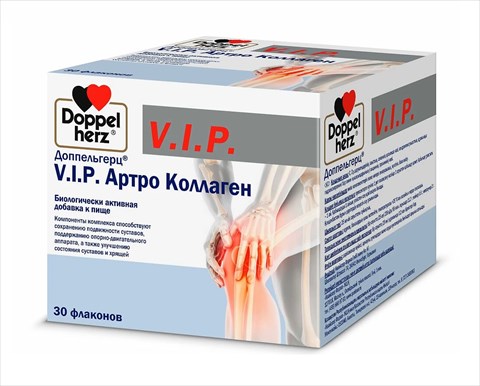 доппельгерц vip артро коллаген жидк 25мл n30 фото