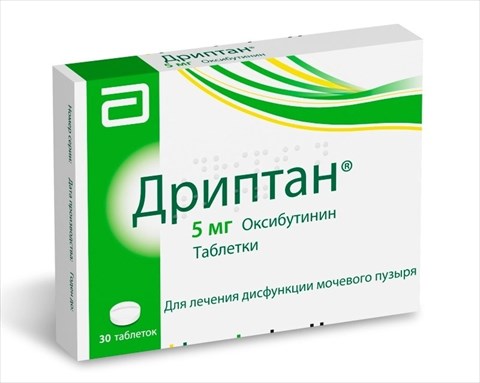 дриптан таб 5мг 30 фото