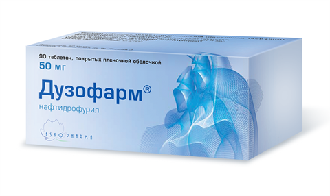 дузофарм таб ппо 50мг 90 фото