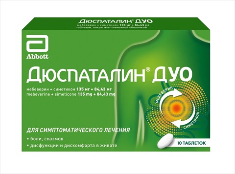 дюспаталин дуо таблетки ппо 135мг плюс 84,43мг n10 фото