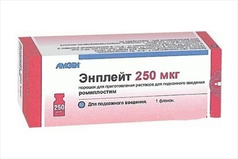 энплейт лиоф для приготовления раствора для подкожного введения 250 мкг 1 фл фото