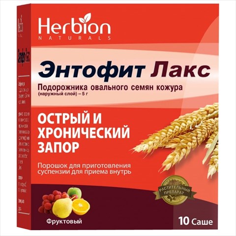 энтофит лакс пор для сусп для внутр 5,3г 10 вкус фруктовый фото