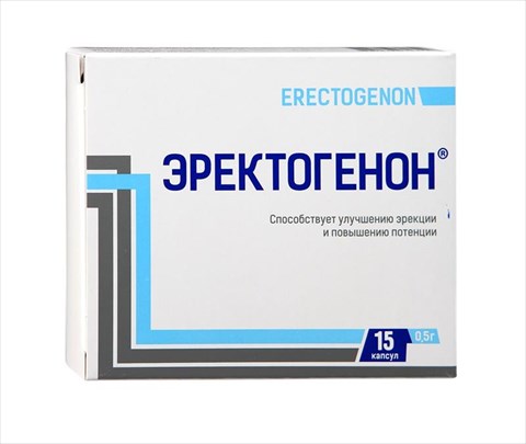 эректогенон капсул 500мг 15 фото