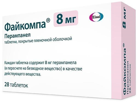 файкомпа таб ппо 8мг 28 фото