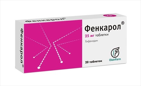 фенкарол 25 мг 20 табл фото