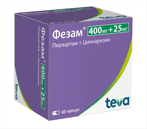 фезам 60 капс фото