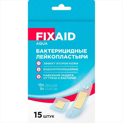 пластырь бактерицидный фиксэйд аква 15 эффект второй кожи фото