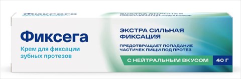 фиксега крем для зубных протезов нейтральный 40 мл фото
