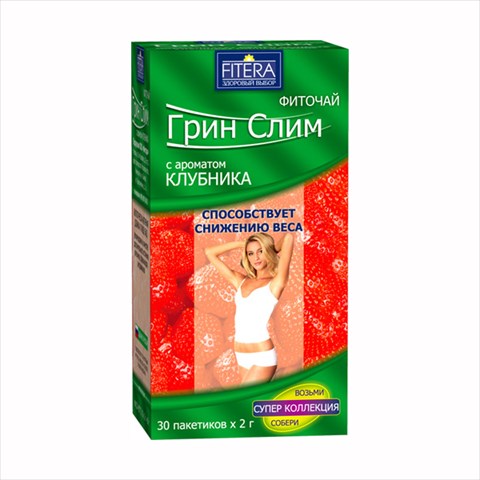 фиточай грин слим  №30 клубника фото