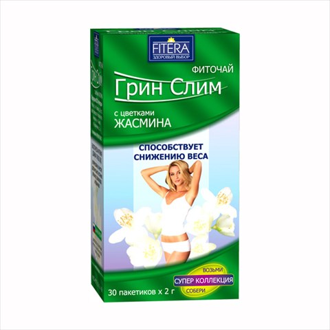 фиточай грин слим 30 жасмин фото