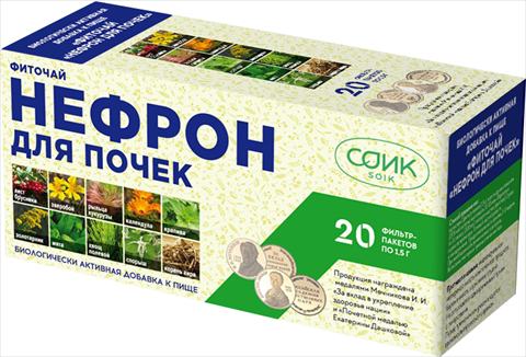 фиточай нефрон 1,5г n20 фото