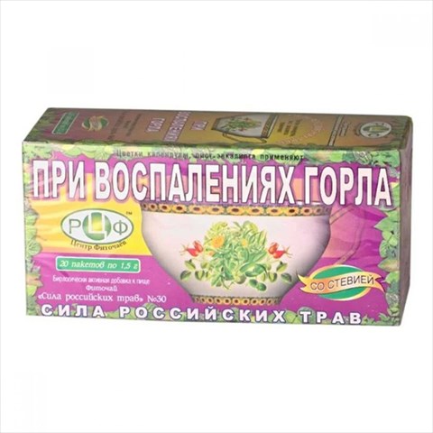 фиточай сила рос трав 30 1,5г 20 при воспал горла фото